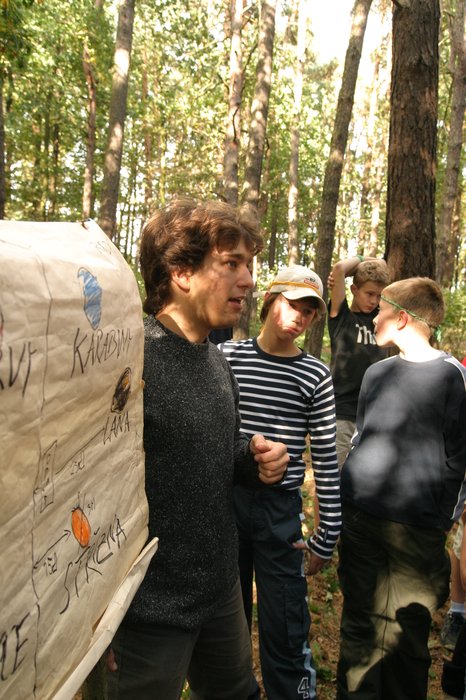 049 2005 Attis a Calypso   Zahajovacka